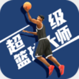 b体育旧版本下载