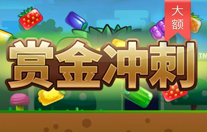 welcome平台登录
