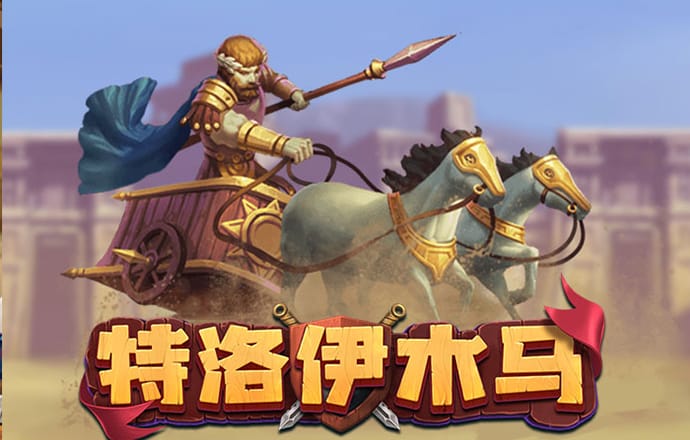 澳门跑狗论坛com