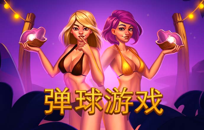 ng28南宫娱乐官网