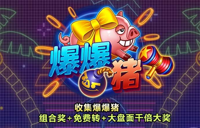 a8体育下载-手机app官方